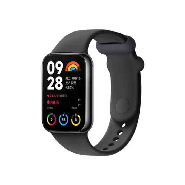 Xiaomi Smart Band 8 Pro